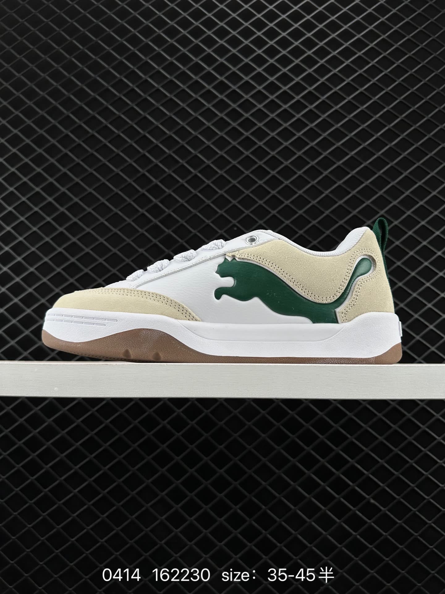 Puma Ca Pro Classic